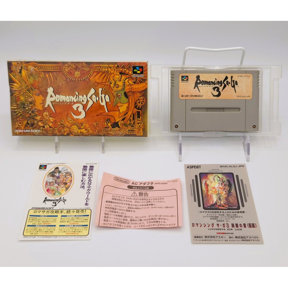 Romancing SaGa 3 (1995) - Super Famicom - CIB w/ Manual & Insert - Japan Insert